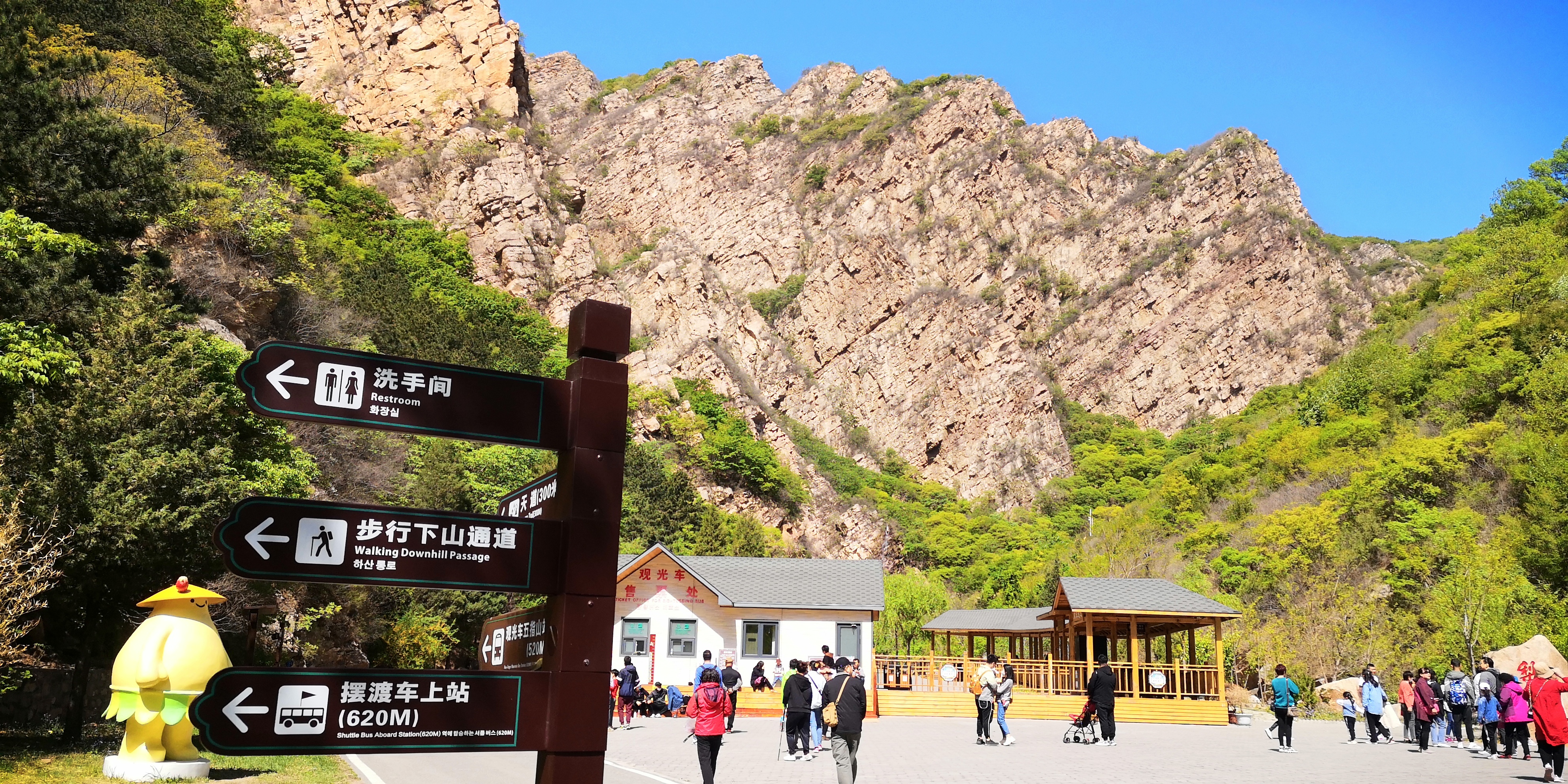 天津梨木台景区值得夏天去的地方,天津蓟县梨木台风景区路线