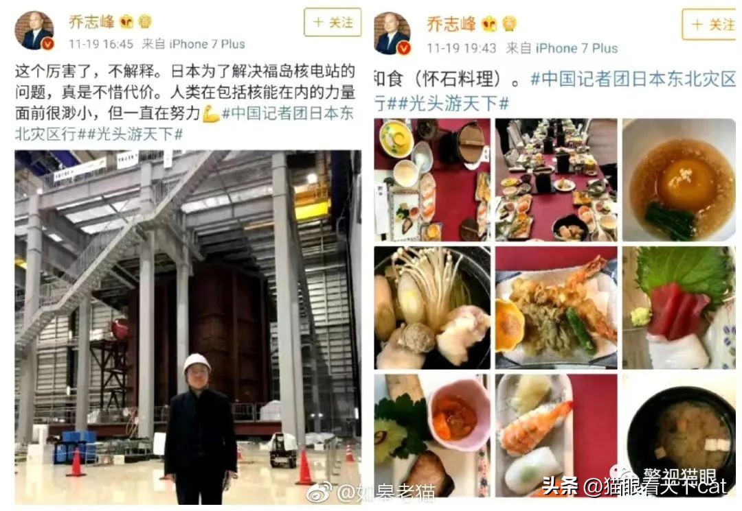 日本海鲜禁止进口范围,日本的海鲜被禁令了吗