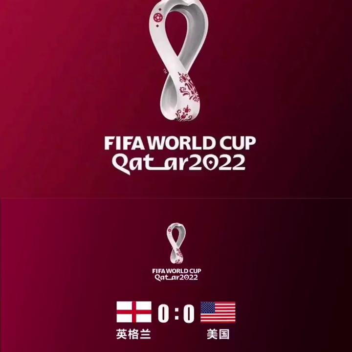 2022卡塔尔世界杯中国队积分榜,2022年卡塔尔世界杯精彩比赛集锦