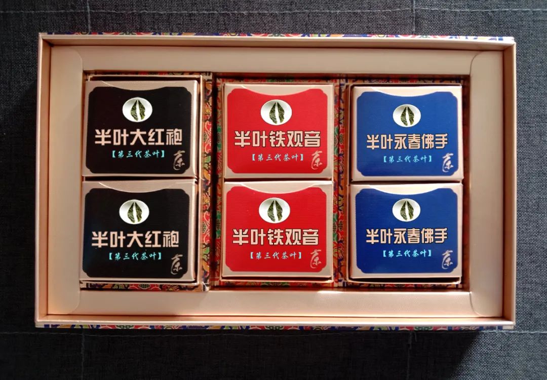 半叶观音可靠吗,半叶观音安溪铁观音