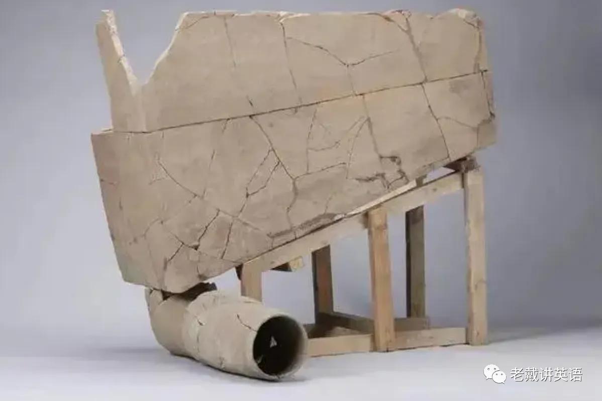 CNN中英双语新闻––中国栎阳遗址发掘出2400年前的抽水马桶