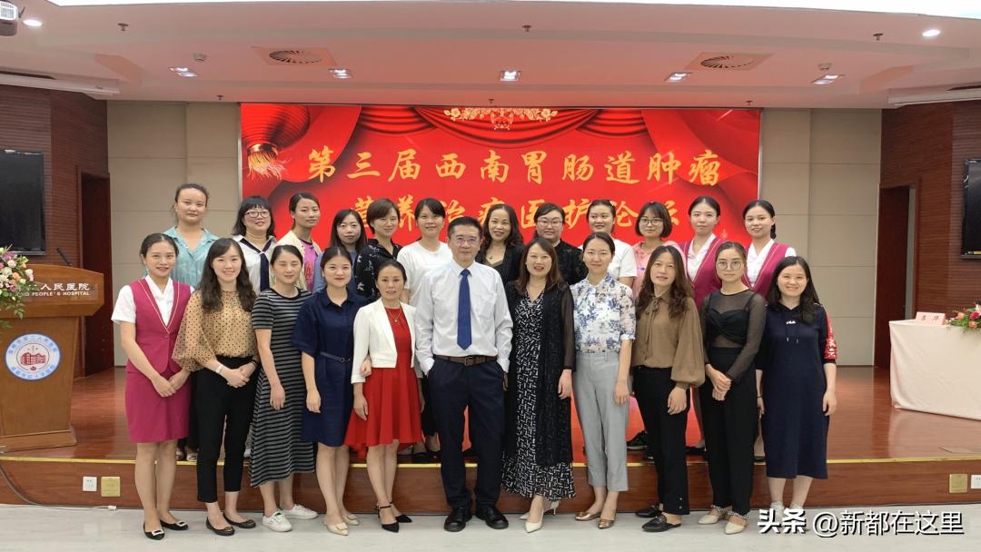 建设医疗高地,打造医疗高地实施方案