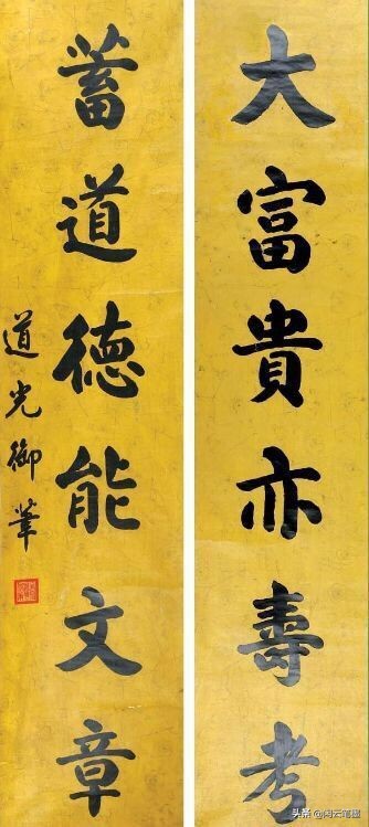 顺治康熙雍正乾隆嘉庆谁最有名,顺治康熙雍正乾隆嘉庆光绪顺序