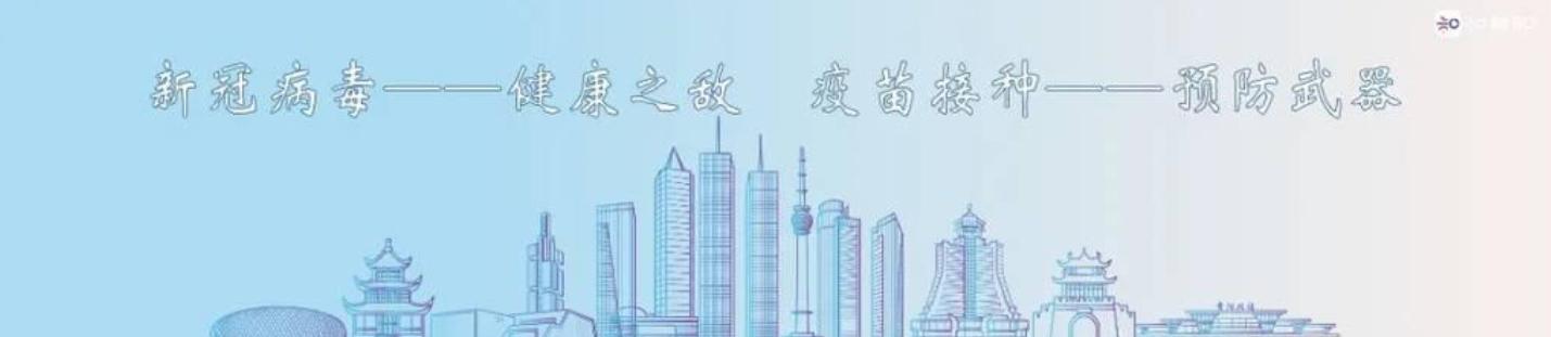 “政校行企”促就业|贵州省人社厅基层*党**支部到贵阳学院开展支部联建活动