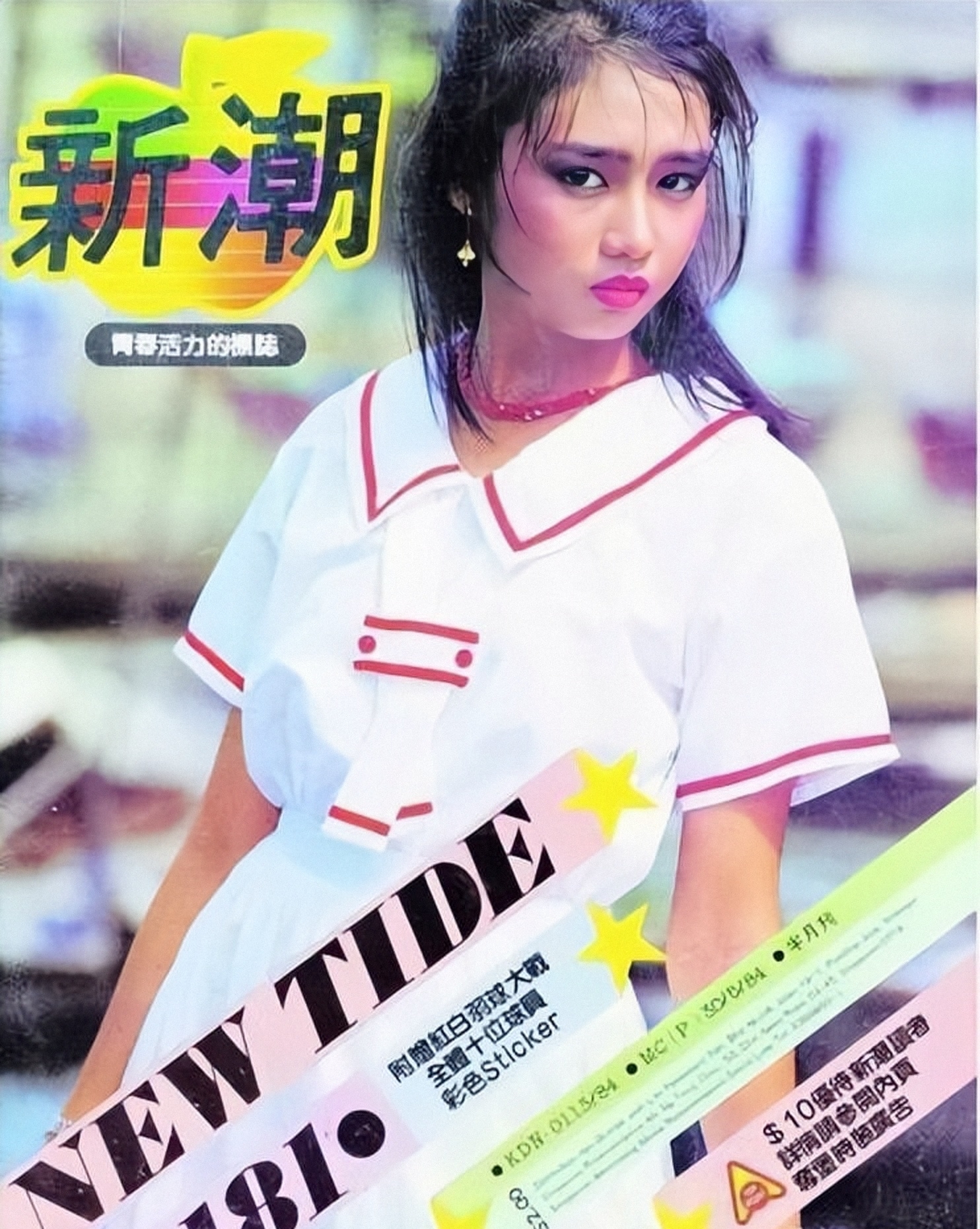 富家千金私自生下孩子,富家千金意外怀孕却被穷小子抛弃