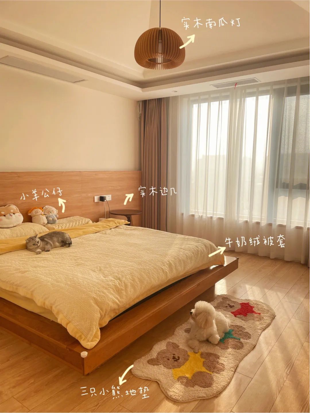 209m²只做两室?95后小夫妻说:这种浪漫,北上广的老破小给不了