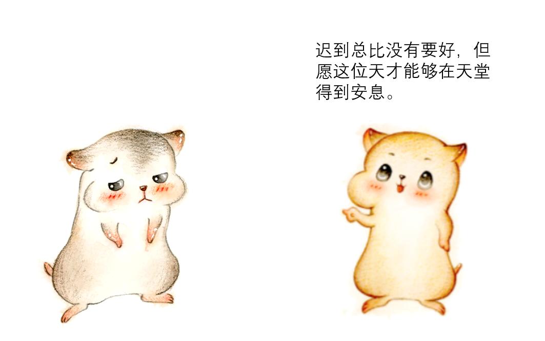 计算机与AI之父图灵,计算机之父图灵