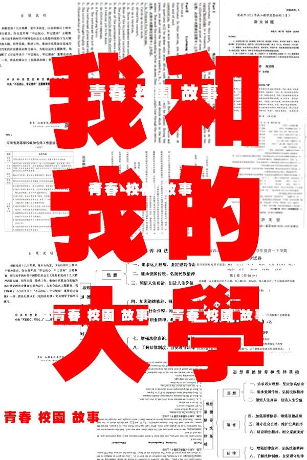 学习ps后的收获与体会,自学ps的收获和思路
