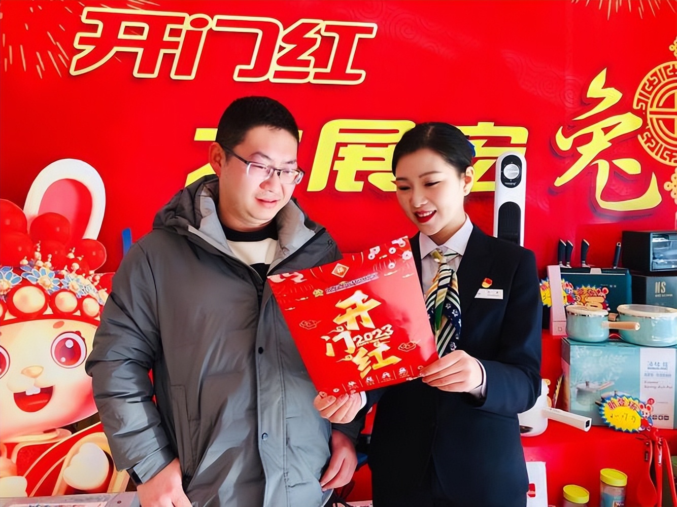 在建行存多少钱可上浮利率,银行存款利率迎来新一波调整建行