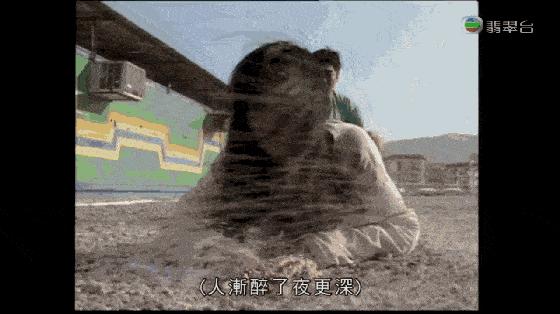 香港神剧，预言了五位女星的命运