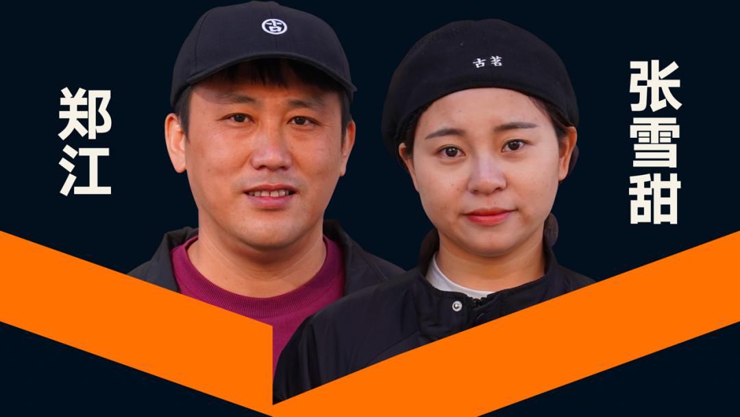 罗振宇2023时间的朋友跨年演讲视频,罗振宇2023时间的朋友跨年演讲全文稿