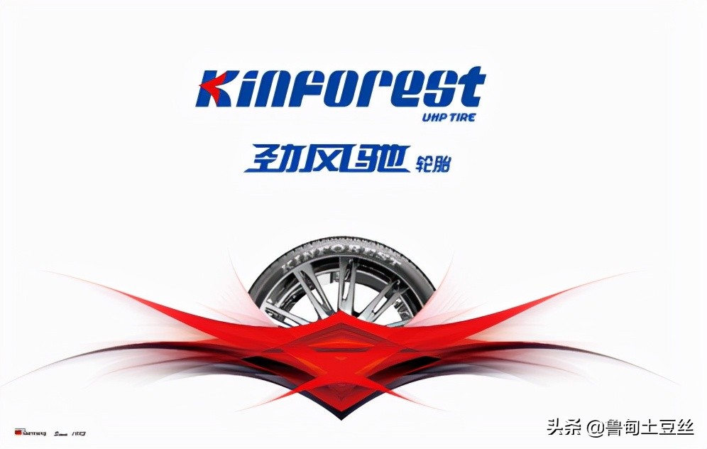 德国劲风驰轮胎质量怎么样,德国劲风驰轮胎