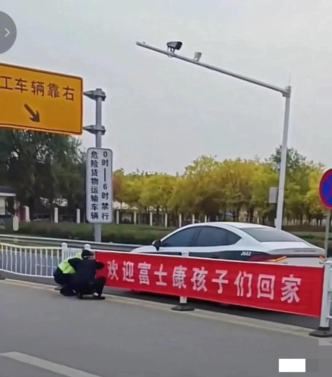 郑州富士康此轮疫情真相,内部高层发声曝光,看清这件事狠重要