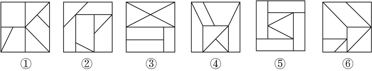 2023国考资料分析题型分布,2024年国家公务员图形推理解析