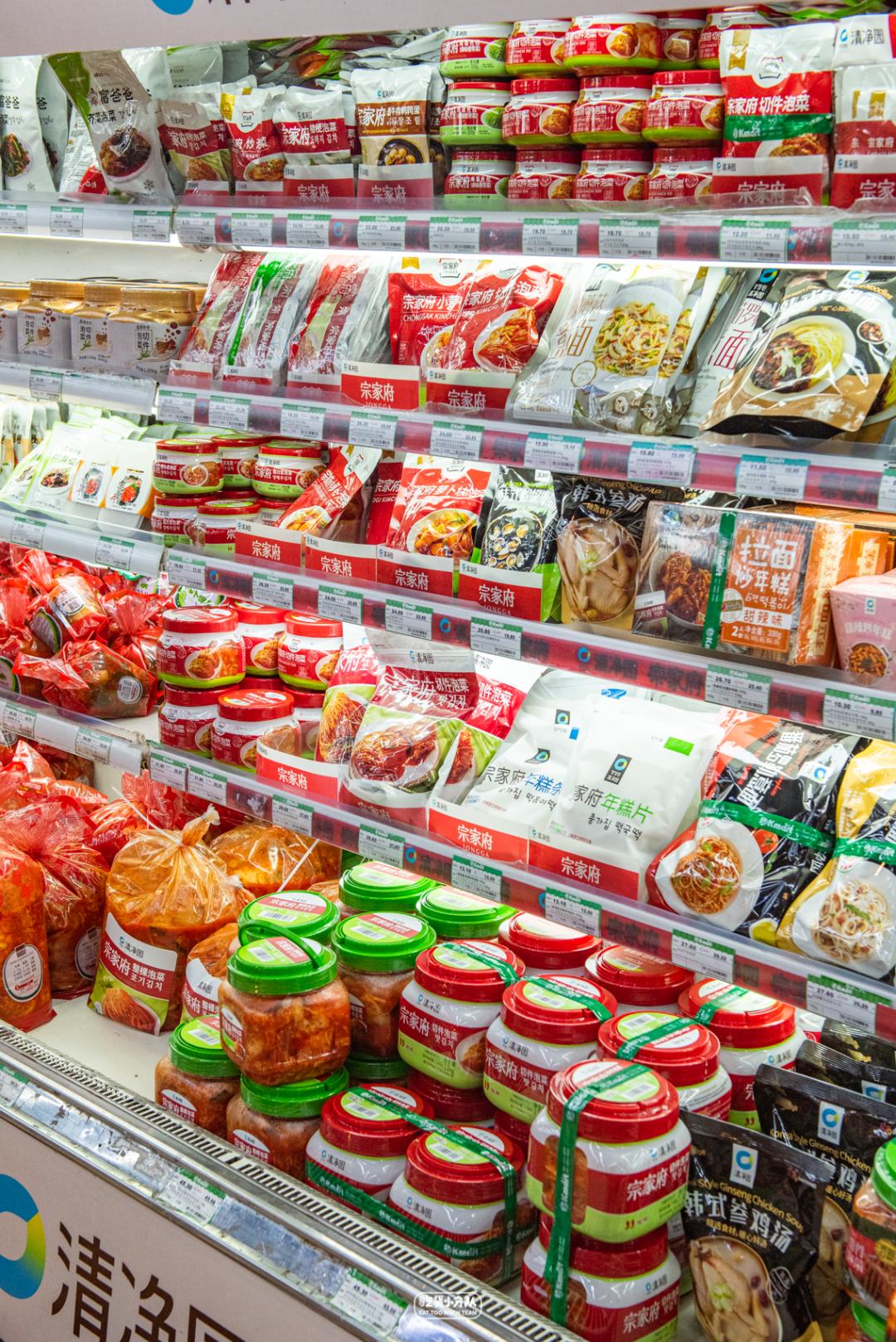 韩国三大超市排名,韩国街大商场