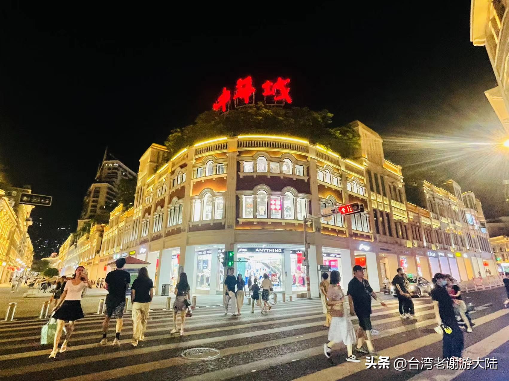 厦门旅游攻略鼓浪屿,厦门鼓浪屿旅游全攻略