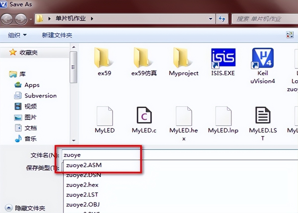 keil怎么新建一个c语言文件,keil怎么用c语言编写