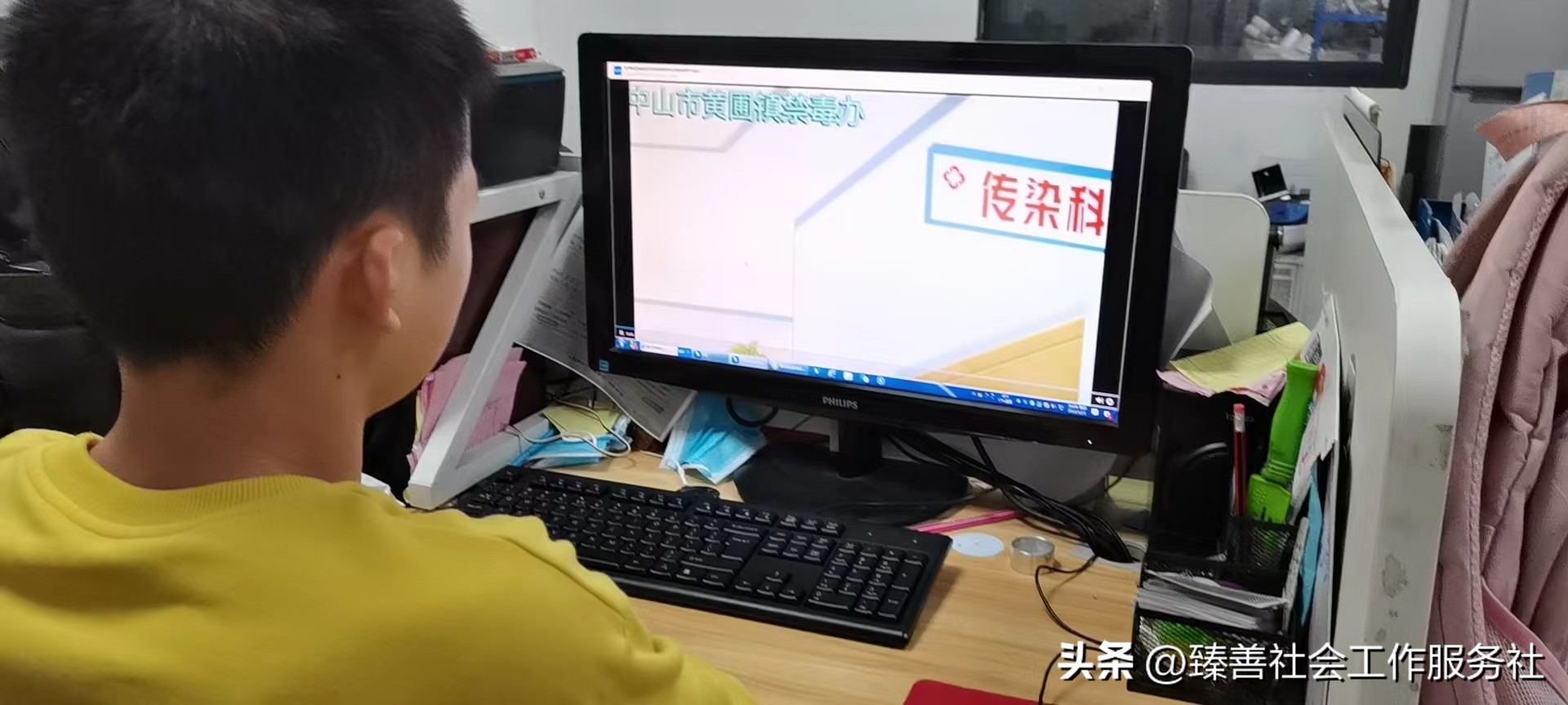 「黄圃禁毒」行动起来，向“零”艾迈进