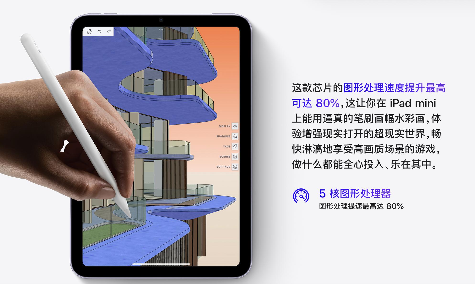 a15的处理器到底有多好,a15处理器真的很强吗