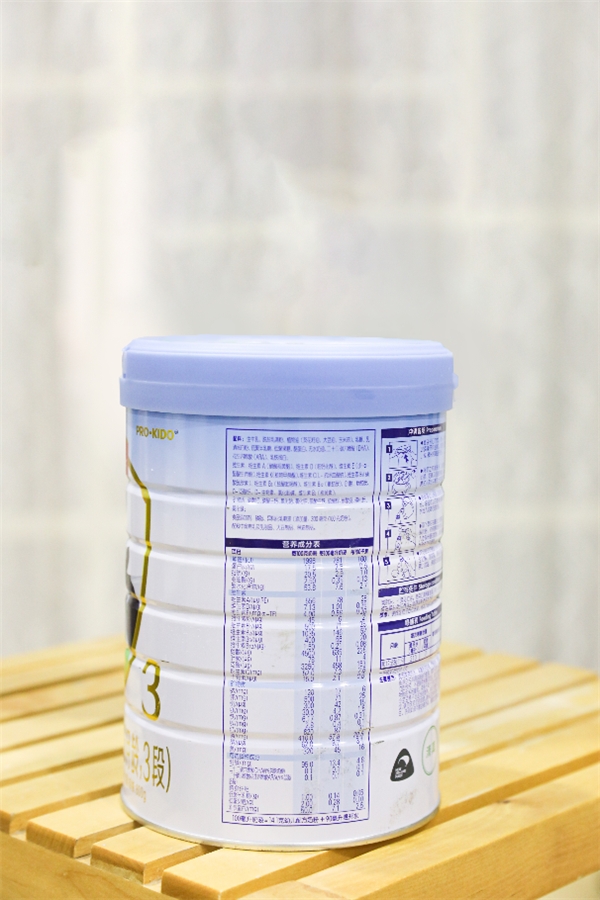 进口奶粉排行榜10强金领冠睿护,几乎零差评的奶粉伊利金领冠珍护