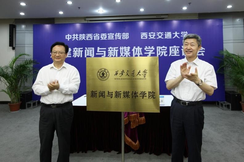 人才缺口很大的专业年薪或将50万,西安交大十大特色专业排名