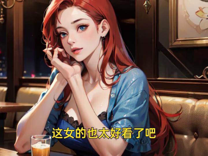 我的父亲是魔道中备受尊崇的魔主，母亲则是神界女帝，而我是女帝