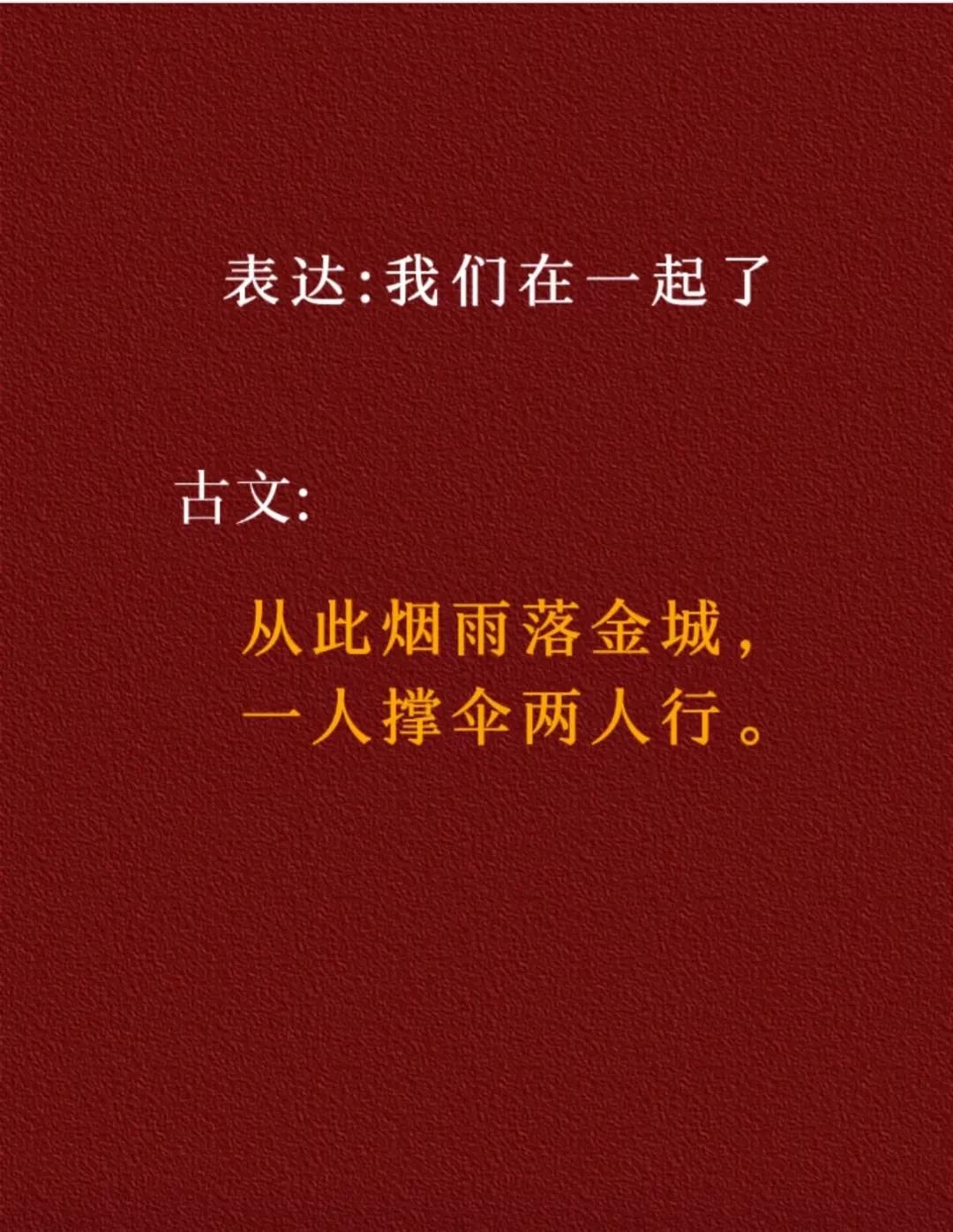 你听过很惊艳的诗词,能让你口吐莲花的古诗词