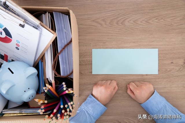 焦虑症发作怎么办？5个方面自我疗愈改善焦虑