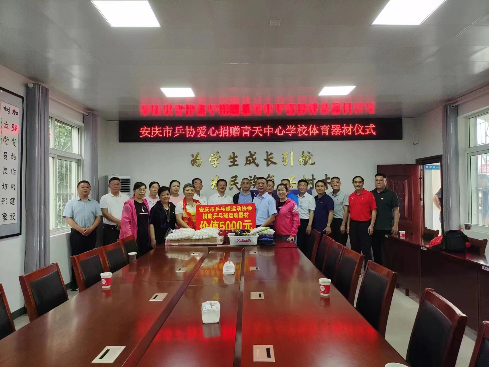 追寻红色足迹来到了英雄城,追寻红色足迹凝聚奋进力量