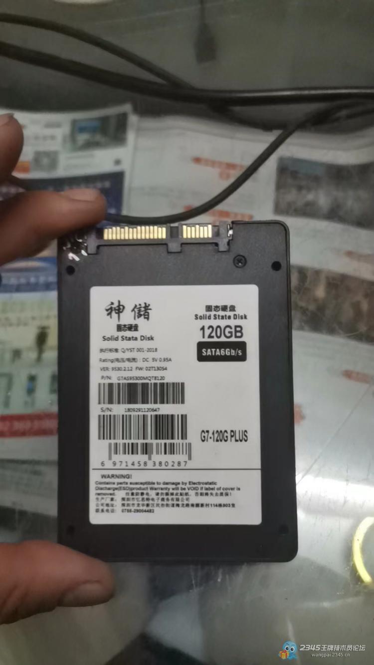 显示器黑屏几分钟又好了,显示器黑屏马上又好了