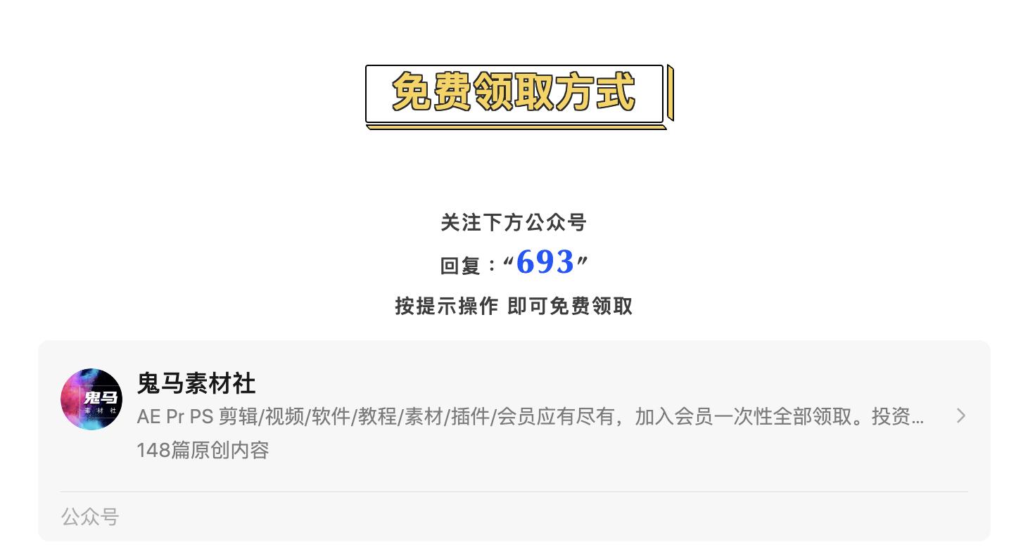 鍋囨湡瀹夊叏鏁欒偛涓婚鐝細ppt鍐呭,2021骞存殤鍋囧畨鍏ㄦ暀鑲蹭富棰樼彮浼歱pt