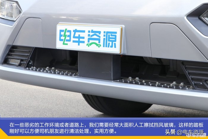 新能源比亚迪q3,新款比亚迪q3纯电动车多少钱