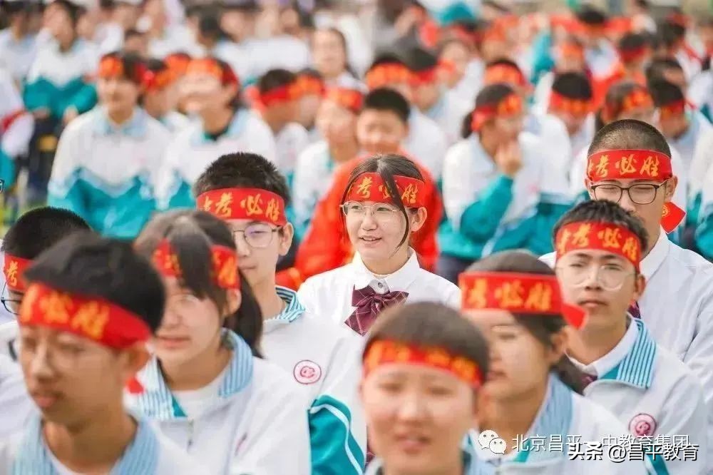 赋能教育石家庄,赋能教育与学校改革