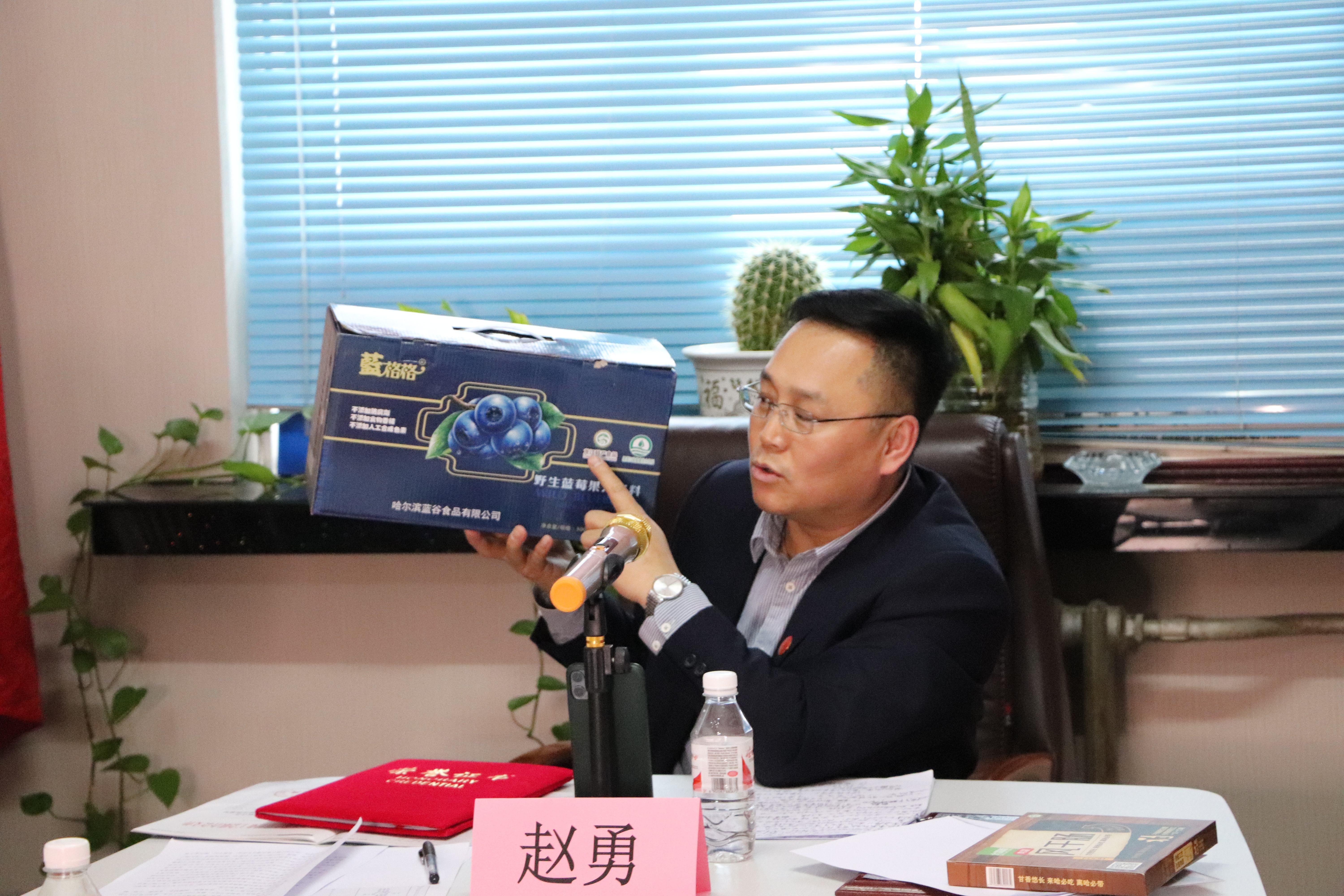 622个品牌获龙江特产食品认定,黑龙江土特产品牌产品