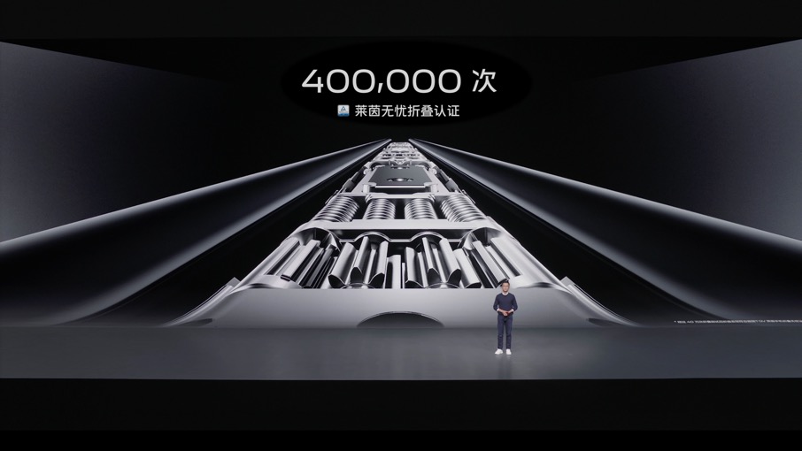 vivoxfold2,vivoxfold2全能折叠旗舰