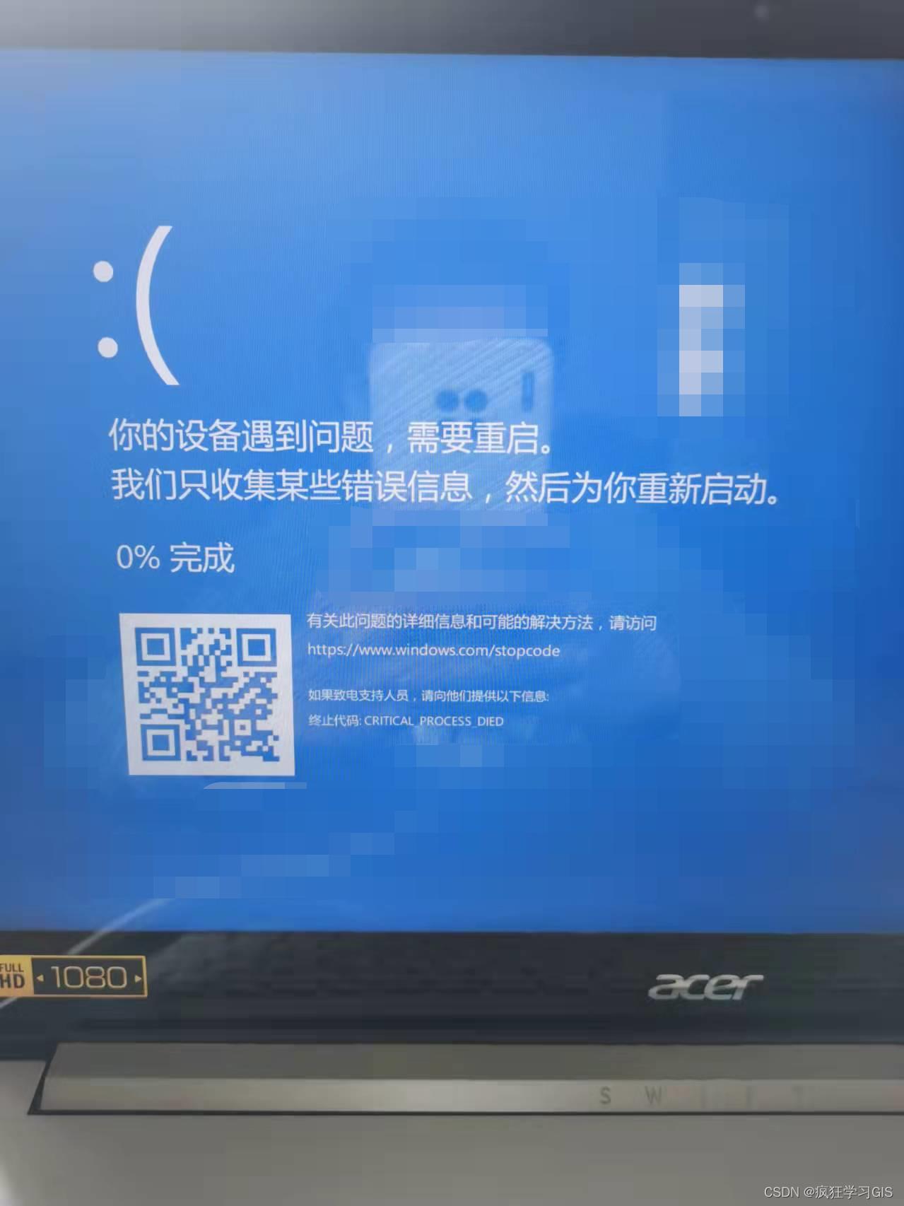 电脑出现nobootabledevice怎么解决,电脑重启出现nobootabledevices