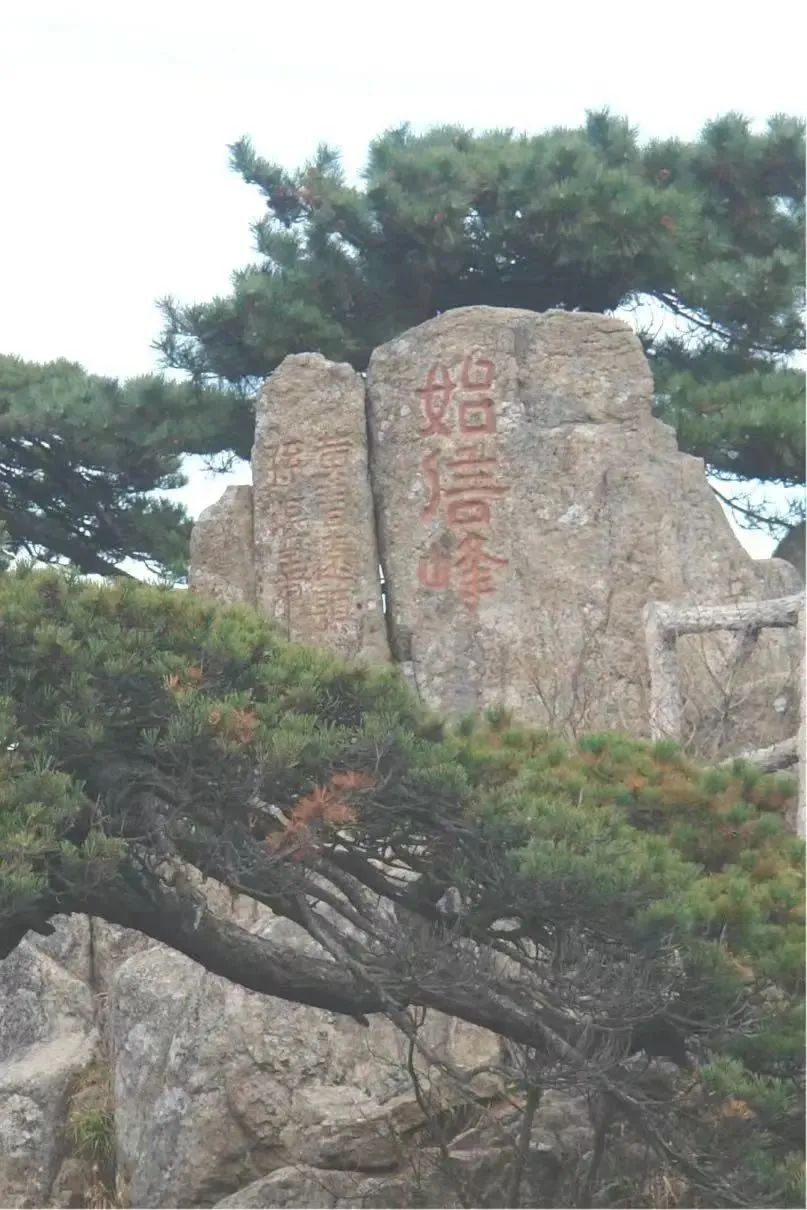 黄山市特色旅游商品有哪些,有关黄山3月文旅主题游