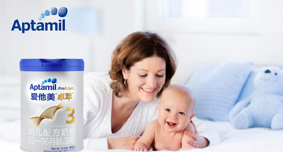 深挖3段婴儿奶粉品牌，看哪些品牌值得选择？
