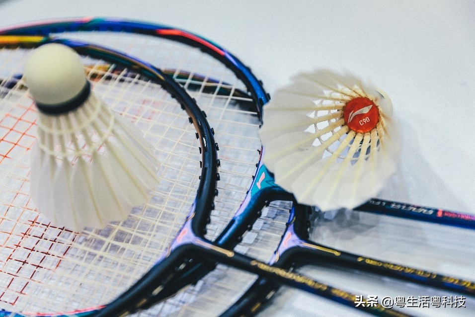 2021一汽奔腾·李宁“五羽轮比”羽毛球赛总决赛圆满收官