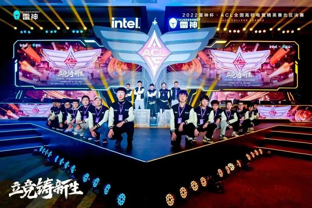 竞速“元宇宙+”热门赛道烟台黄渤海新区抢当“头号玩家”