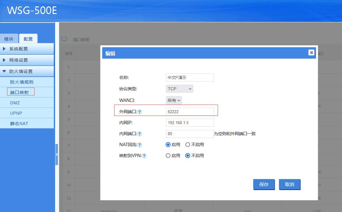 端口被攻击怎么解决,端口攻击及其应对方法