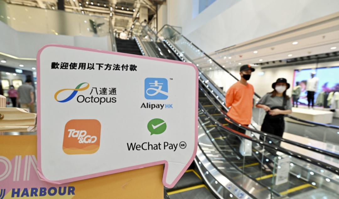 香港政府又派钱!最后5天领取