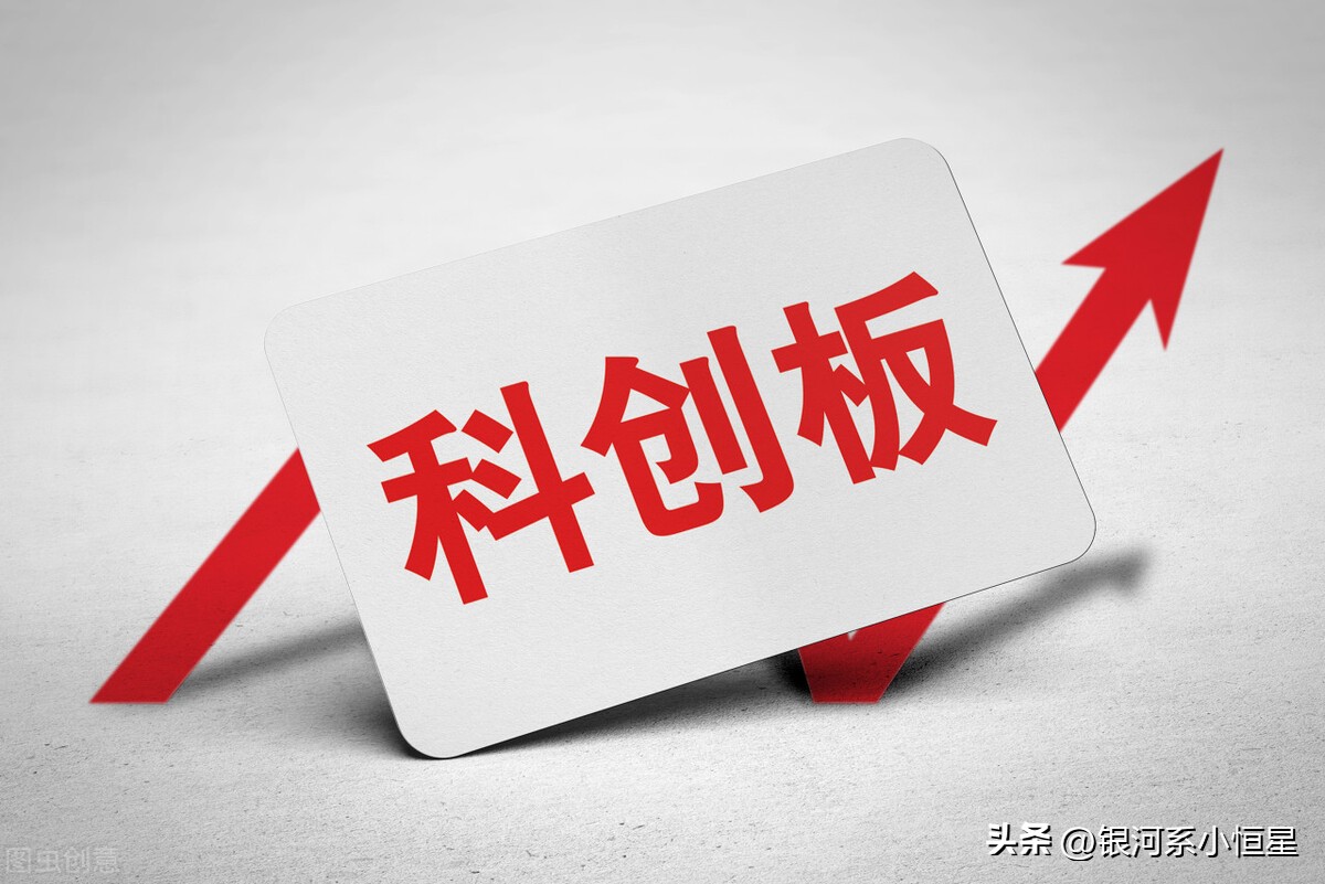 个人股票账户怎么开,股票账户资金50万能开通哪些权限