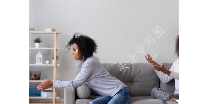 瀹跺涵鑱氫細浜斾竴,浜斾竴浼戞伅瀹跺涵鑱氫細璇磋緸