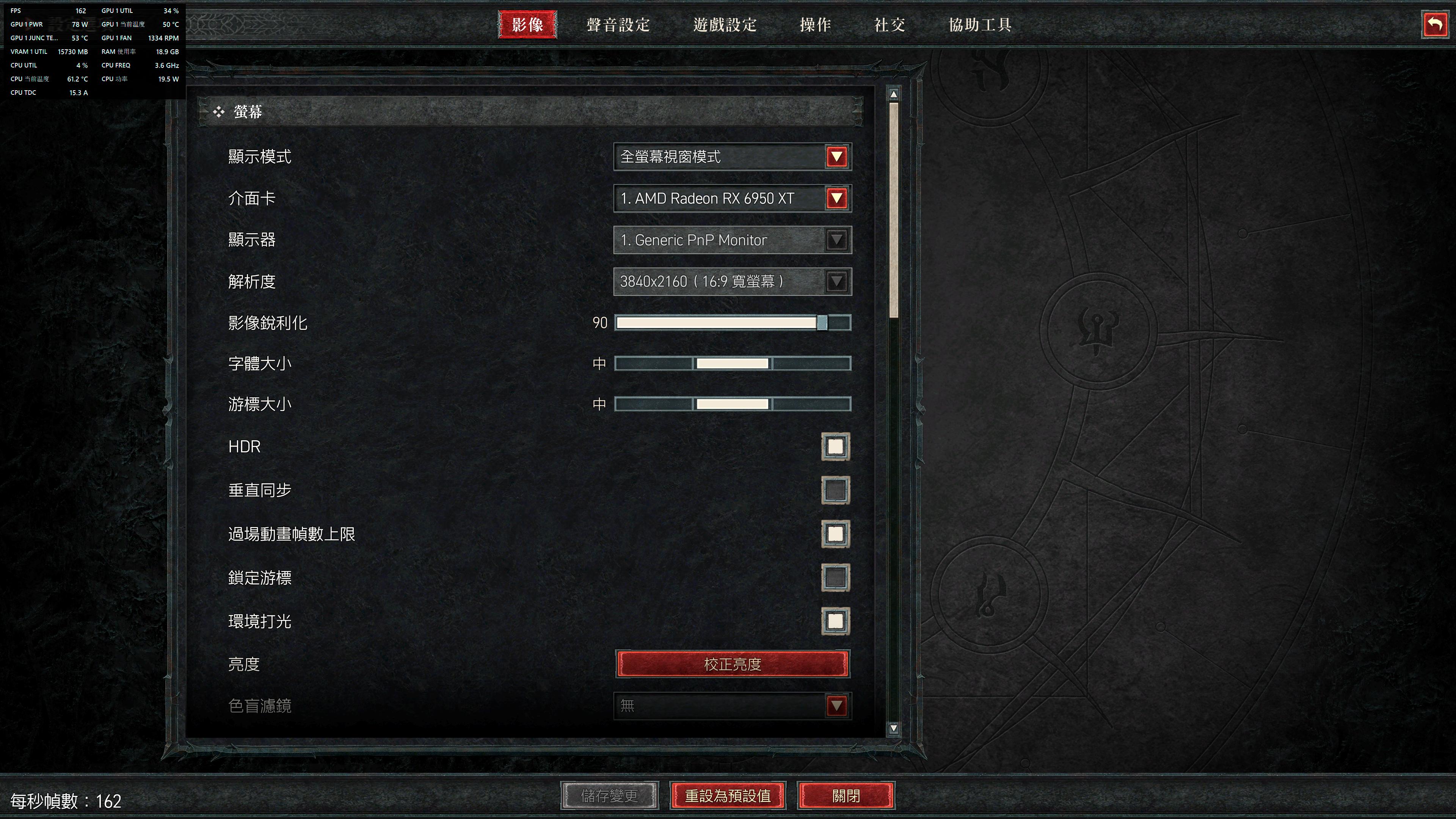 amdrx6950xt,amdrx6950xt琚洕