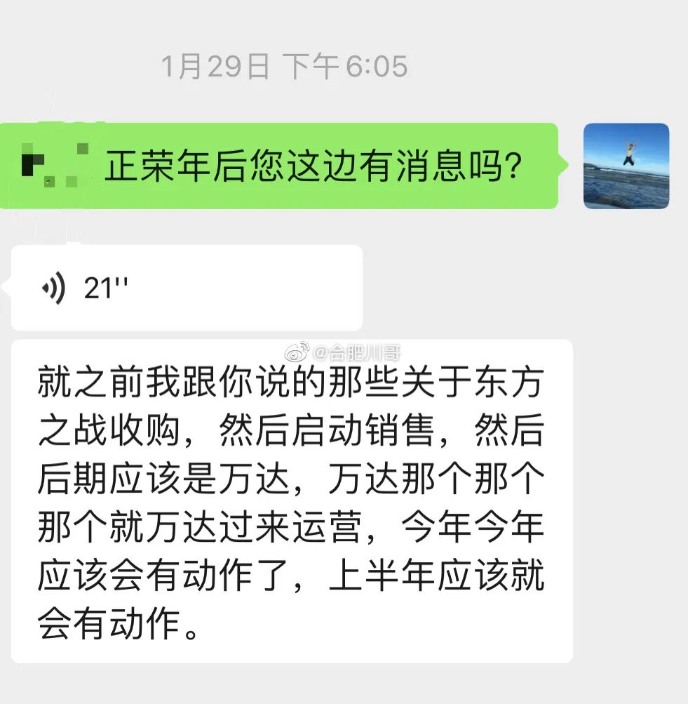 烂尾楼一直被流拍,多处商业中心被拍卖但最终流拍
