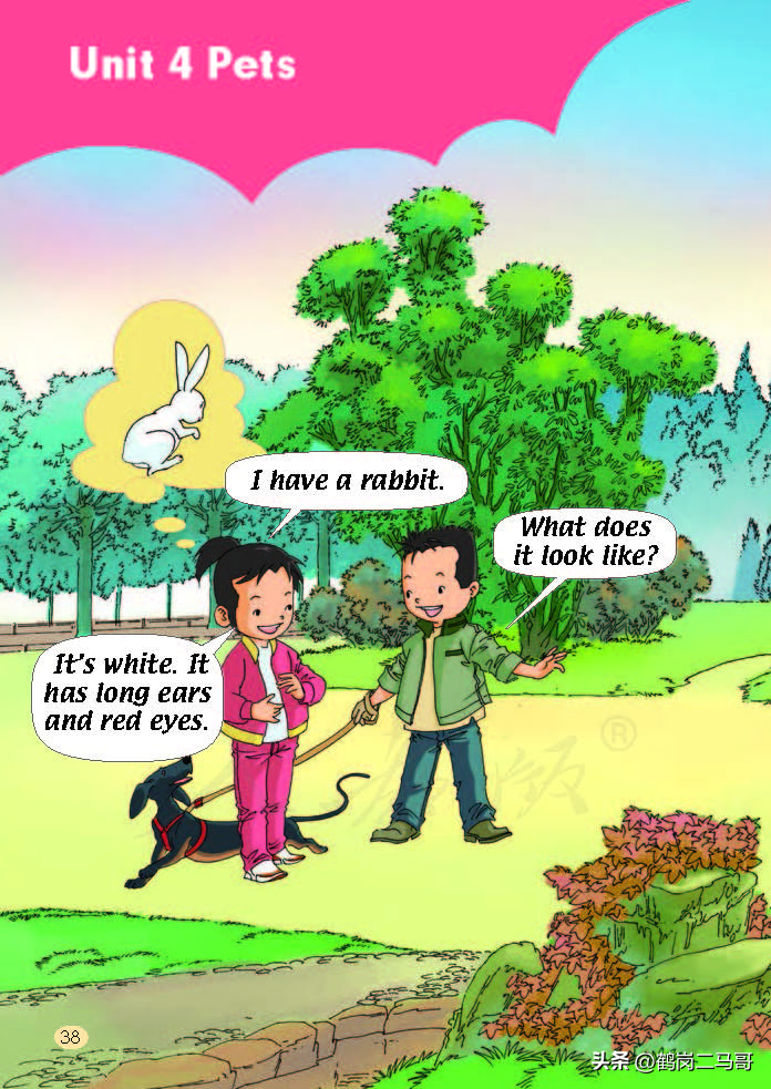 暑假小学预习,暑假预习新初一