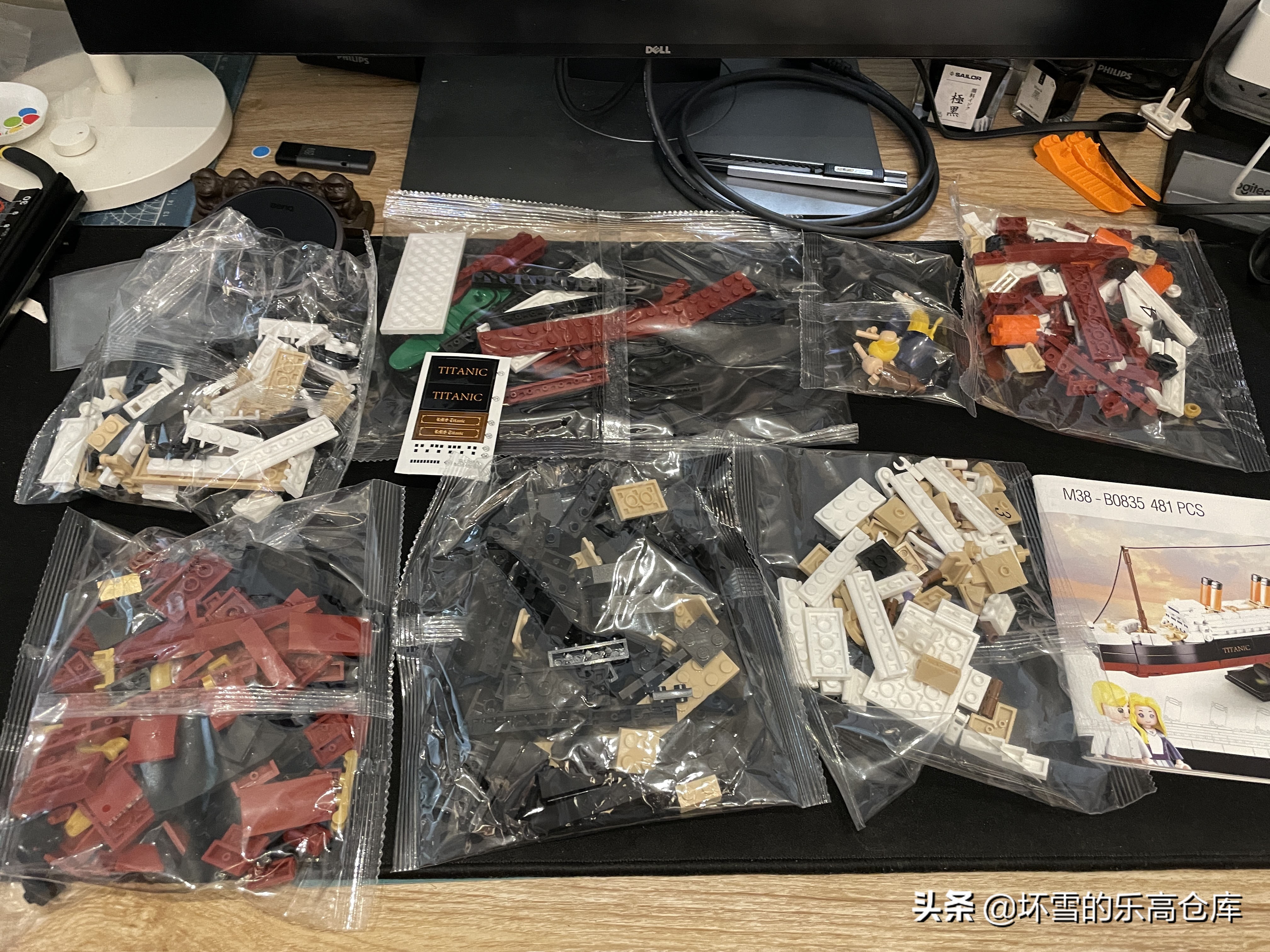 大中小号泰坦尼克任君挑，摆放空间和荷包不再烦恼