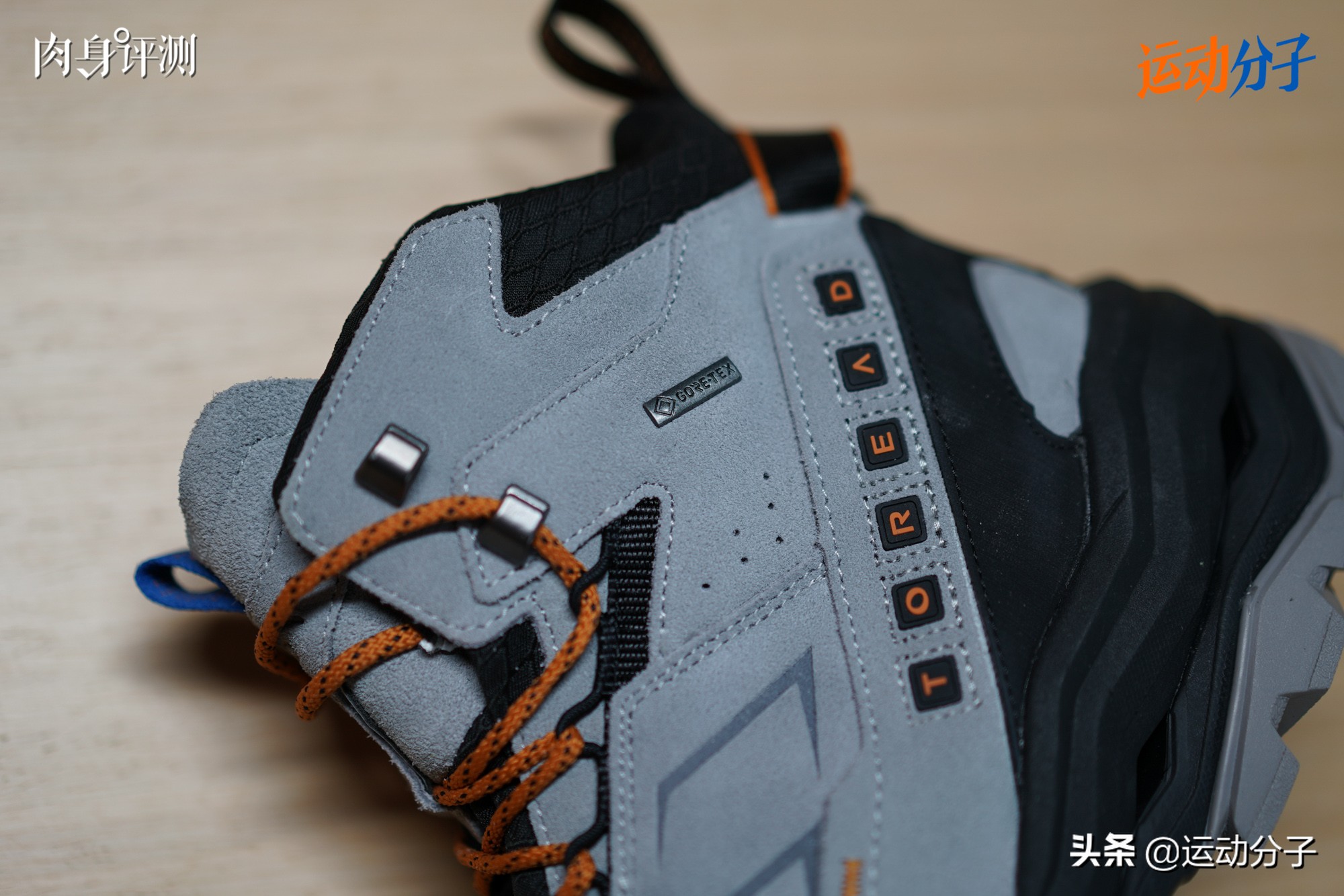 国产户外品牌探路者,探路者专业徒步鞋