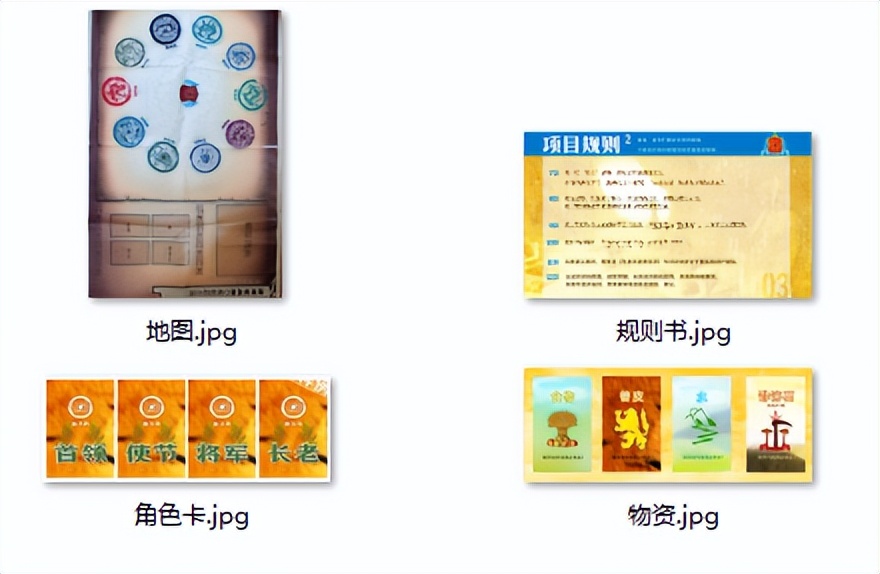 杨爱新老师,杨爱新沙盘